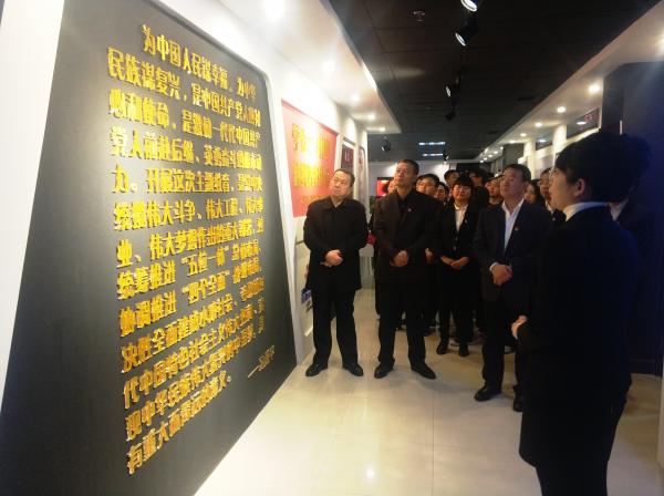“不忘初心、牢記使命”黨史參觀學(xué)習(xí)